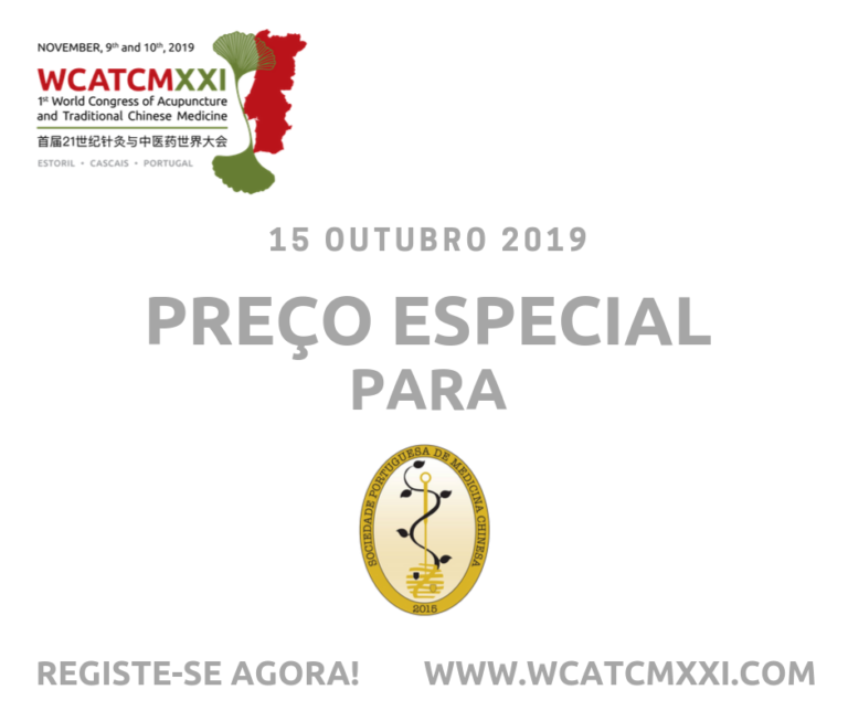 wcatcmxxi